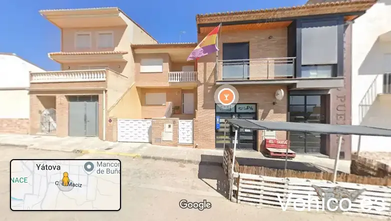 PUB THE COUCH