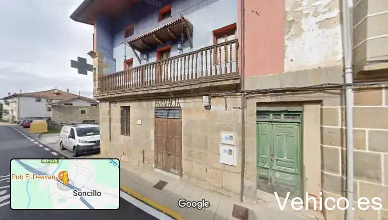 El Súper de Ainara